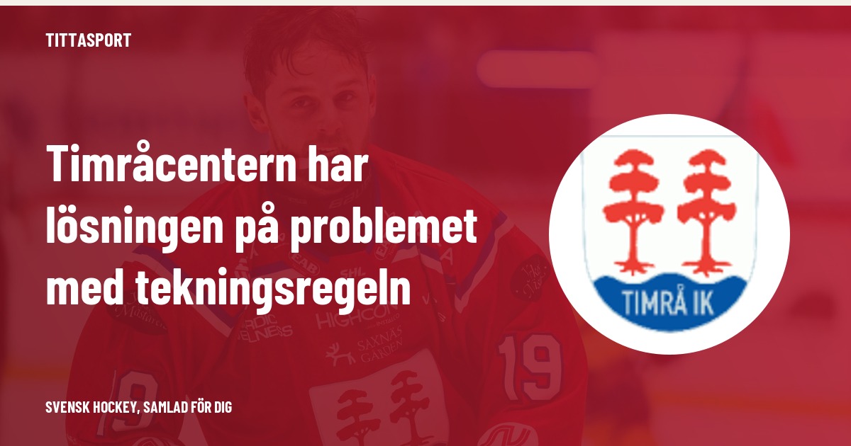 Westfält ser en väg att minska avbrotten vid tekningar